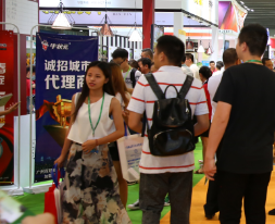 如何参展2025南京糖酒会